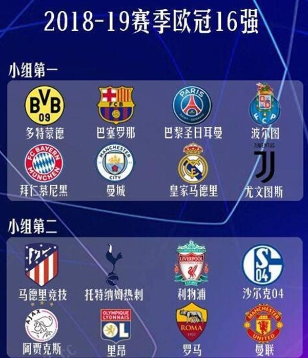 凯恩的