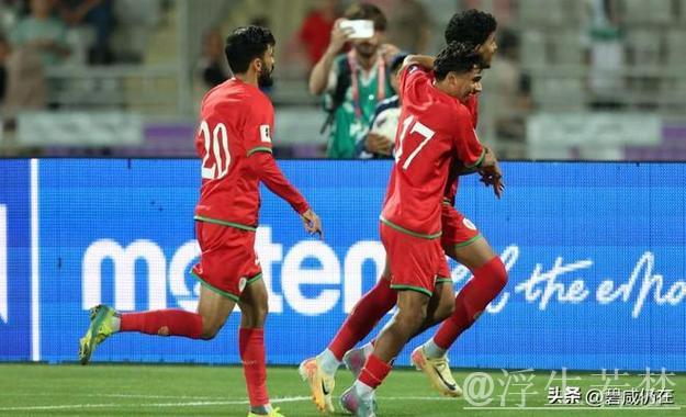 澳大利亚直通正赛 沙特与阿曼争夺附加赛名额 澳大利亚直通正赛 沙特与阿曼争夺附加赛名额