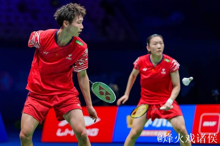 中国羽毛球大师赛：两对中国混双组合止步半决赛