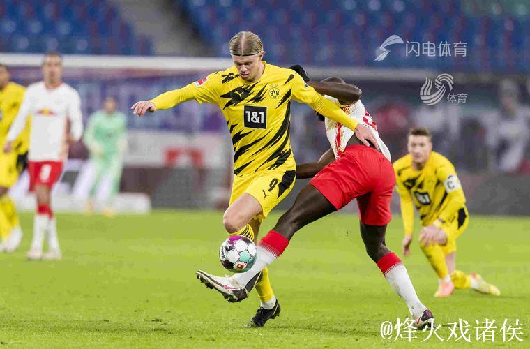 德甲-哈兰德双响 多特2-0击败莱比锡锁定亚军席位