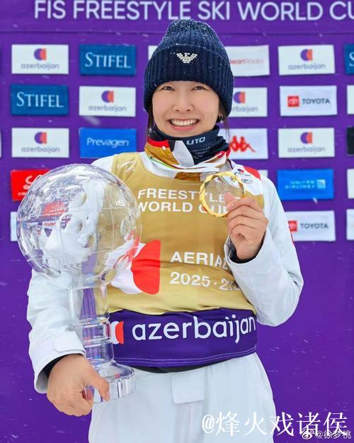徐梦桃与孙佳旭摘得自由式滑雪空中技巧世界杯年度总冠军 徐梦桃与孙佳旭摘得自由式滑雪空中技巧世界杯年度总冠军