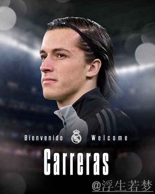 皇马男篮首轮出局 男足球星未能带来好运 皇马男篮首轮出局 男足球星未能带来好运