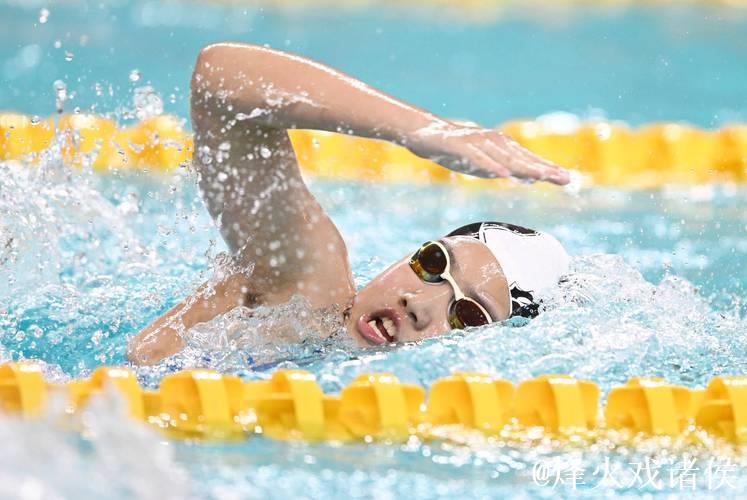 全运会女子400米混合泳 河北于子迪夺冠 全运会女子400米混合泳 河北于子迪夺冠