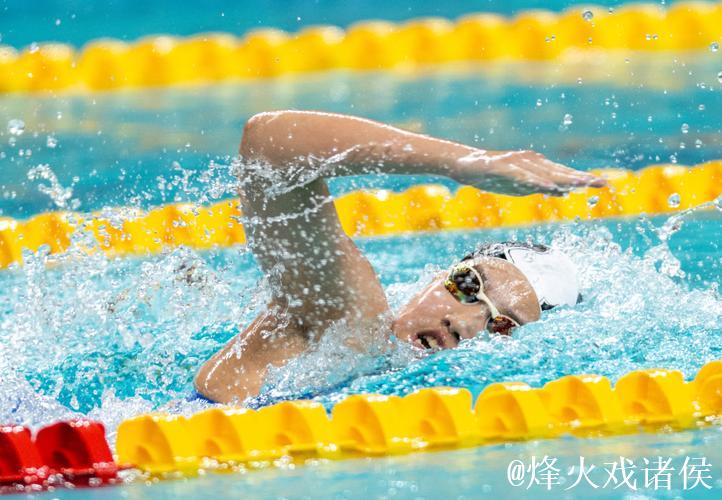 全运会女子400米混合泳 河北于子迪夺冠 全运会女子400米混合泳 河北于子迪夺冠
