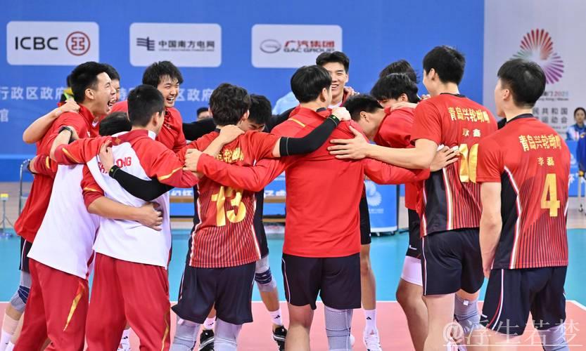 山东男排成功晋级全运会决赛阶段