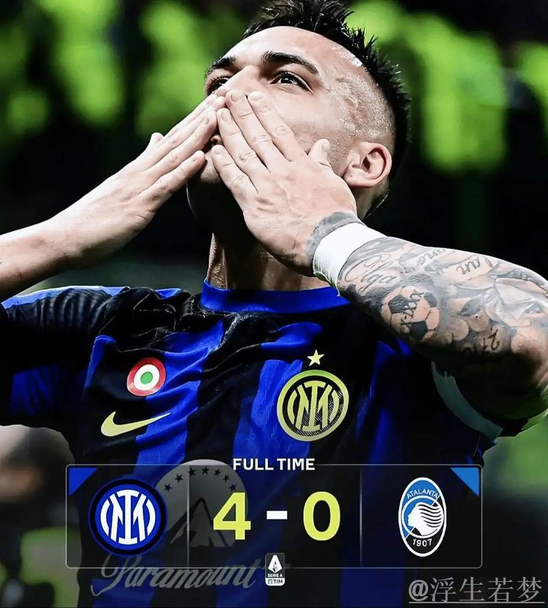 劳塔罗神级表现:逆足世界波+妙传助攻,国米4-0大胜紧追榜首 劳塔罗神级表现:逆足世界波+妙传助攻,国米4-0大胜紧追榜首