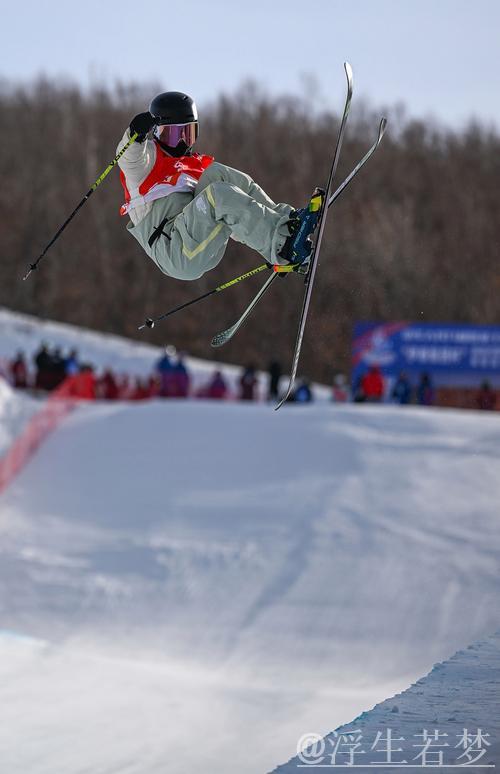 四位中国选手晋级女子自由式滑雪U型场地技巧赛决赛 四位中国选手晋级女子自由式滑雪U型场地技巧赛决赛
