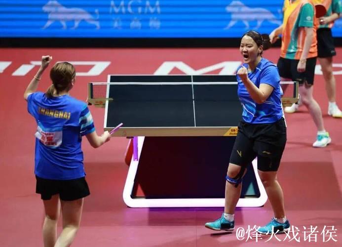 19日综合：田径赛场日产9金 乒乓球女团金牌归属山东