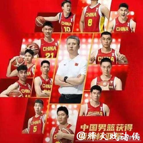 2023男篮世界杯预选赛精彩直播全攻略 2023男篮世界杯预选赛精彩直播全攻略